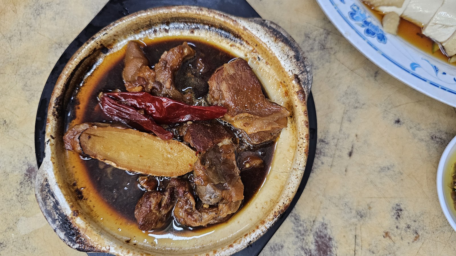 芋头扣肉饭 Braised Pork With Yam Rice